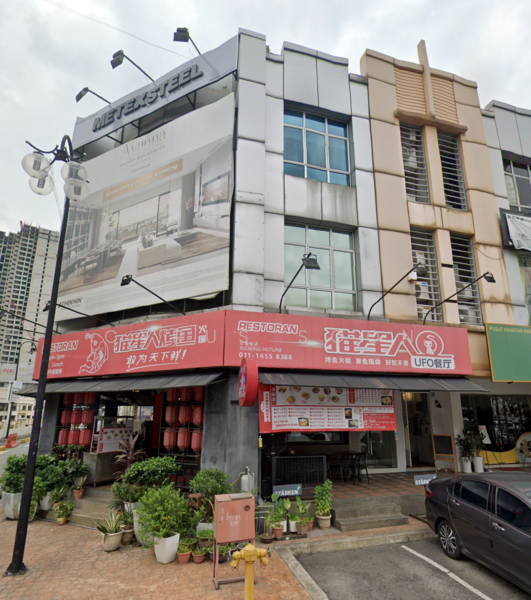 For Rent - Kuchai Business Park