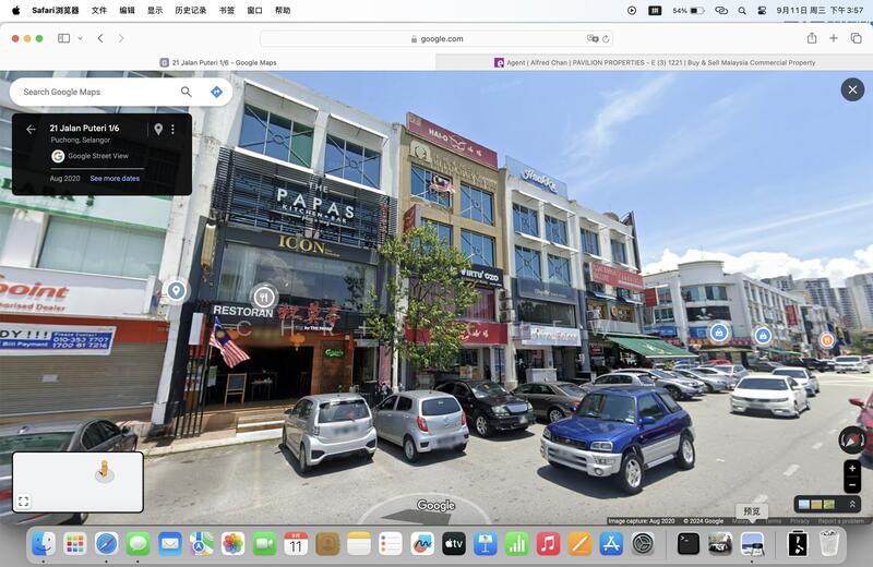 Untuk Disewa - Bandar Puteri Puchong