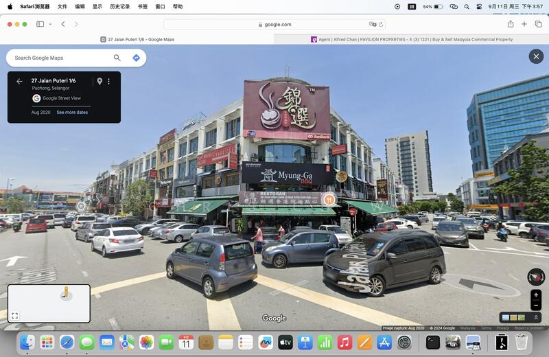 Untuk Disewa - Bandar Puteri Puchong