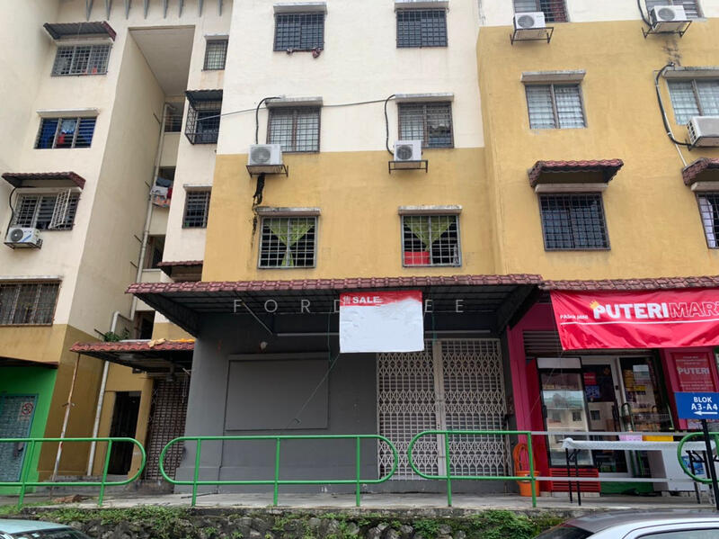 Shop for Sale in Bandar Sri Damansara (Selangor) - Ford Lee - Exterior - PropertyGuru.com.my