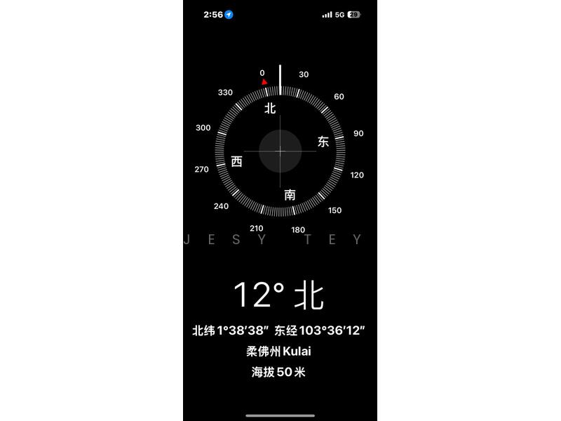 For Rent - Bandar Indahpura