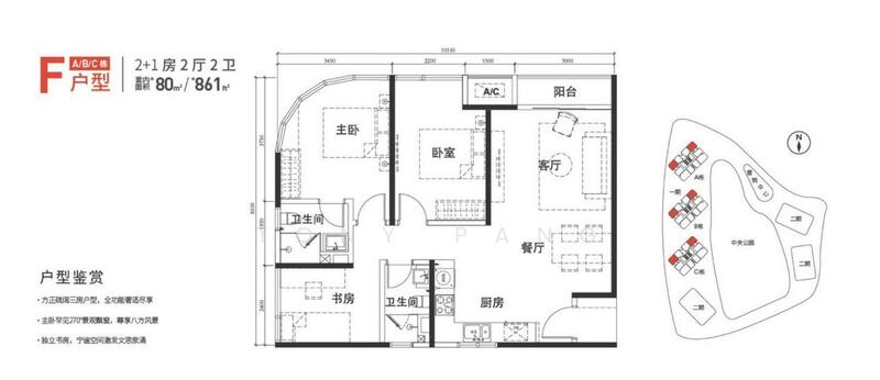 For Sale Medini Resort Style Freehold Condo for Stay, 10 mins to Second Link CIQ, Free Legal Fees!