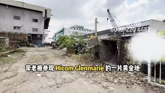 Warehouse for Sale in Glenmarie (Selangor) - Mori Ng - PropertyGuru.com.my