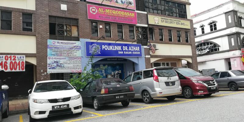 For Rent - Seksyen 8 Kota Damansara