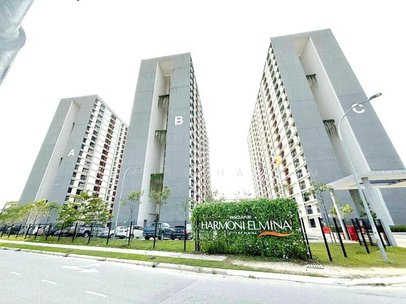Untuk Dijual - Harmoni Elmina 1 @ City Of Elmina