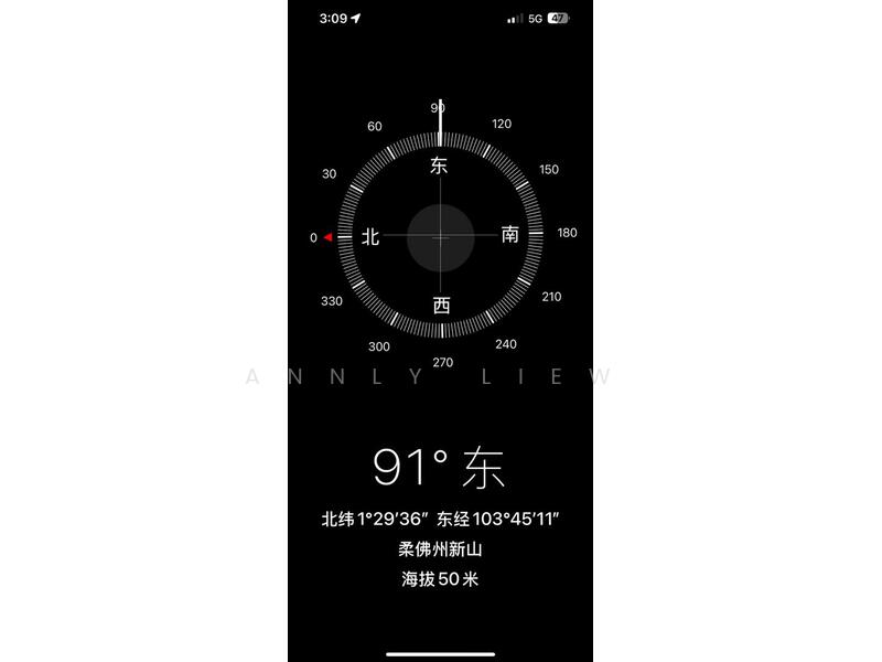 Untuk Disewa - D' Larkin Residence