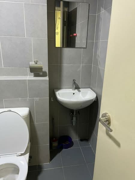 Plaza Damansara untuk Untuk Dijual - RM 1,550,000, Mac 2026 - Bathroom - PropertyGuru.com.my