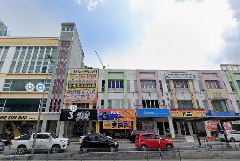 Untuk Dijual - Jalan Ipoh