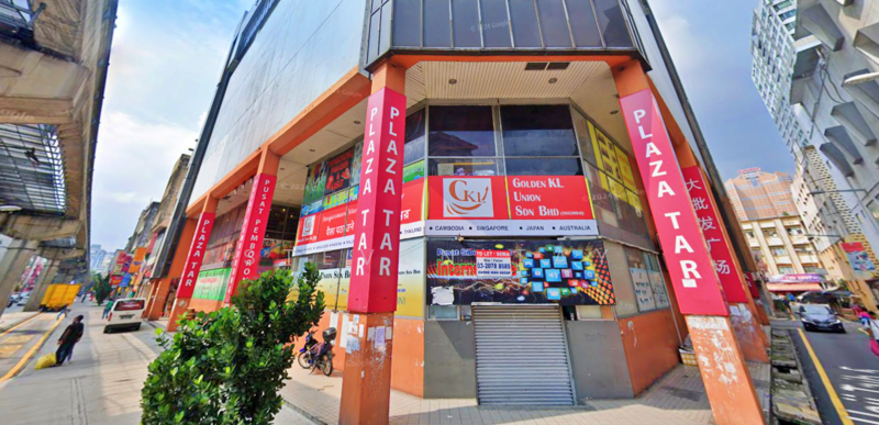 Shop for Sale in Chow Kit (KL City Centre) - Steven Tay - Exterior - PropertyGuru.com.my