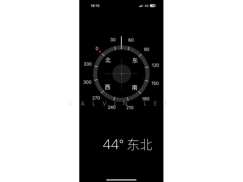 For Sale - Taman Mount Austin