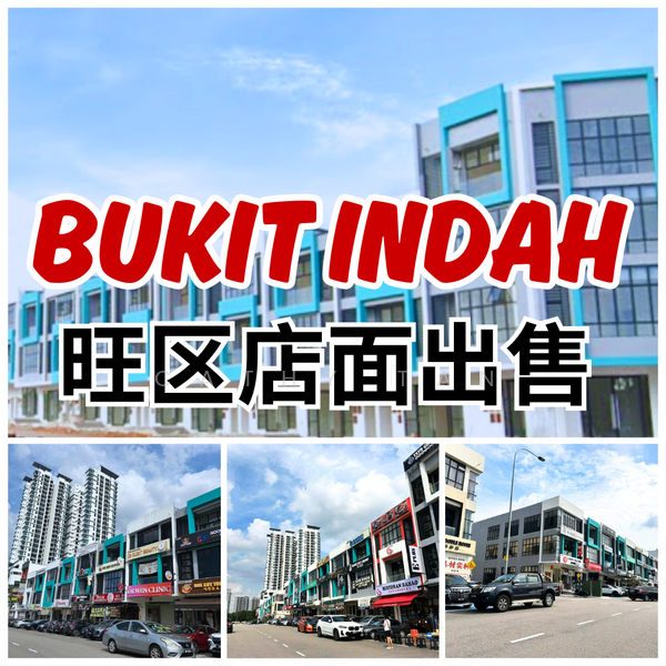 For Sale - Bukit Indah