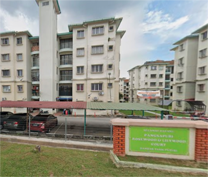 Untuk Dijual - Rosewood Lilywood Court