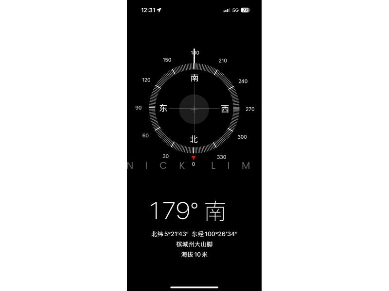 For Sale - Taman Desa Damai