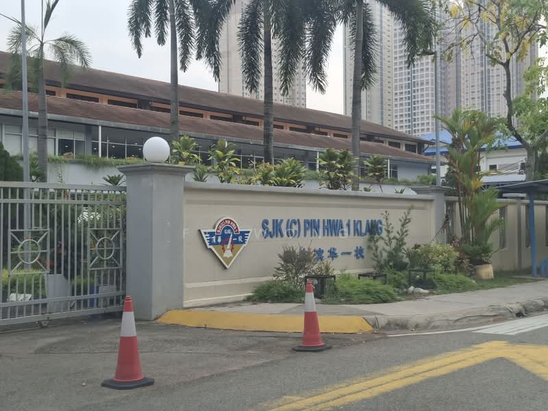 For Rent - Office Above Meru Warehouse