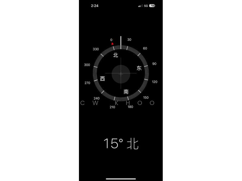 Untuk Dijual - Taman Mount Austin