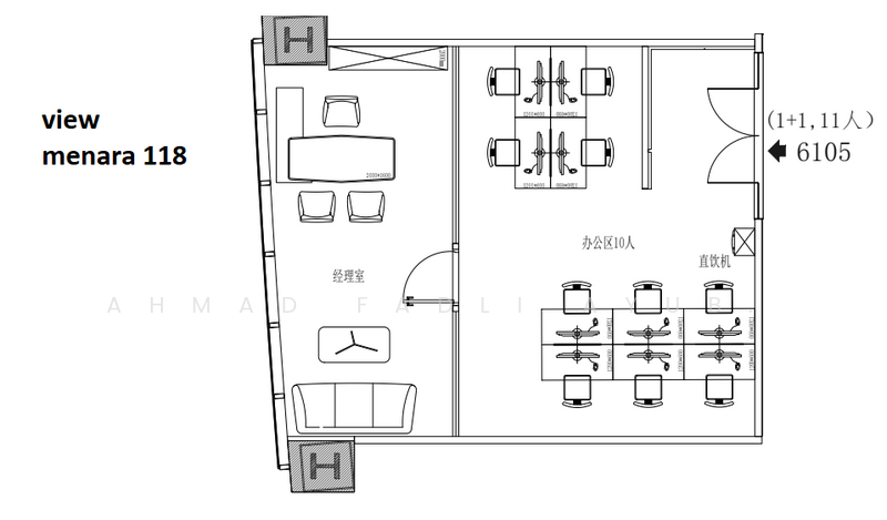 Office for Rent in The Tun Razak Exchange (TRX) (KL City Centre) - Ahmad Fadli Ayub. - PropertyGuru.com.my