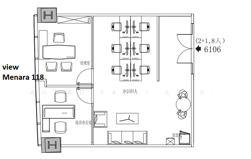 Office for Rent in The Tun Razak Exchange (TRX) (KL City Centre) - Ahmad Fadli Ayub. - PropertyGuru.com.my