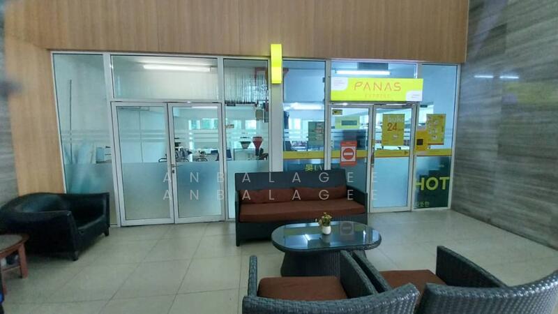 Untuk Dijual - Suasana Bangsar