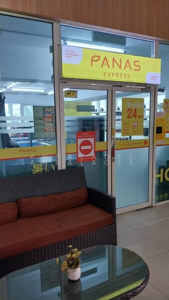 Untuk Dijual - Suasana Bangsar