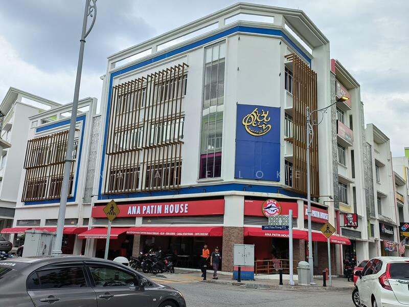 For Rent - 📌 Ground Floor Shop Putrajaya & Cyberjaya Near Sepang, Bangi