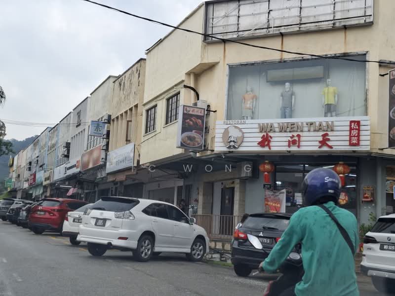 Shop for Rent in Taman Ehsan (Kepong) - FC Wong - Exterior - PropertyGuru.com.my