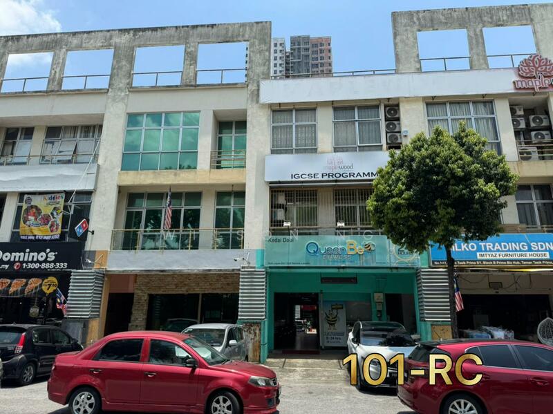 For Rent - Taman Tasik Prima , Puchong