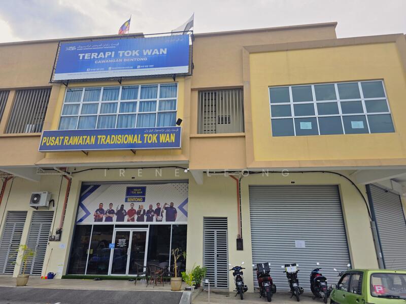 Kilang untuk Dijual di Bentong (Pahang) - IRENE LEONG - Exterior - PropertyGuru.com.my