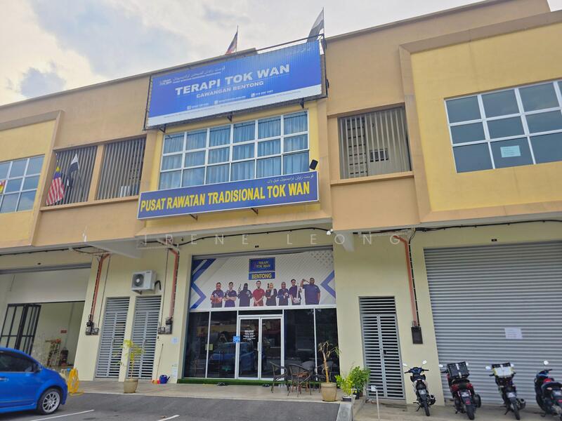 Kilang untuk Dijual di Bentong (Pahang) - IRENE LEONG - Exterior - PropertyGuru.com.my