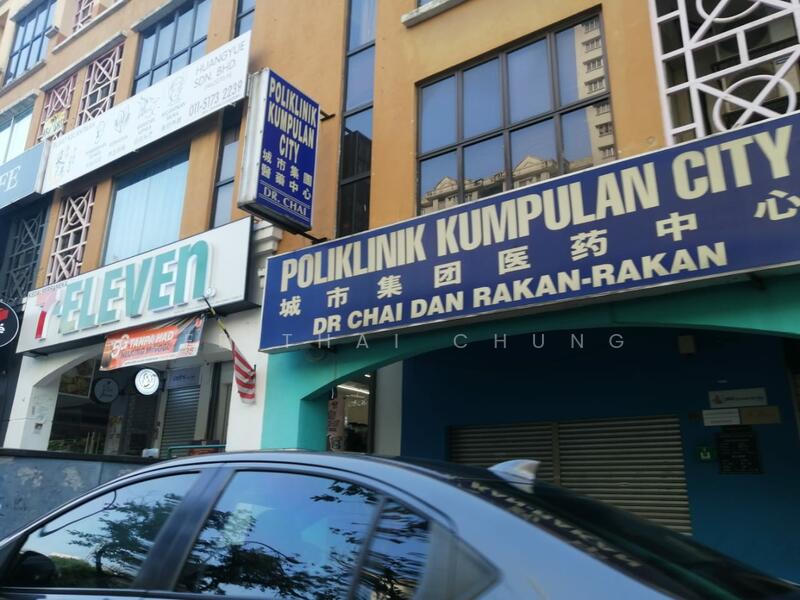 Untuk Dijual - Faber Plaza