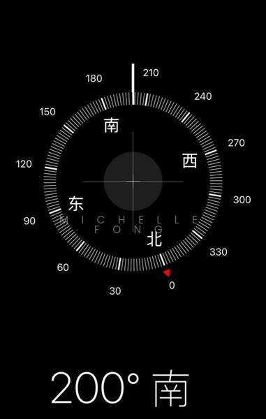 For Sale - Taman Johor Jaya