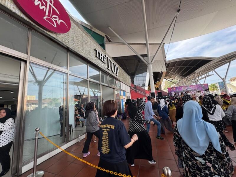 Untuk Dijual - Komtar Tunku Abdul Rahman