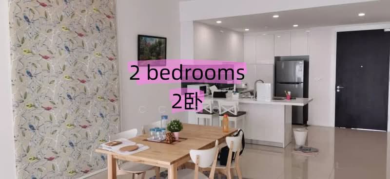Kondominium untuk Dijual di Westside Three - CC Goo - Dining Room - PropertyGuru.com.my