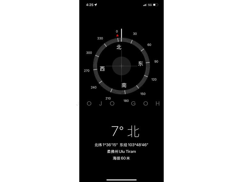 For Sale - Taman Bukit Tiram