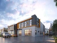 For Rent - Kulim Factory For Rent