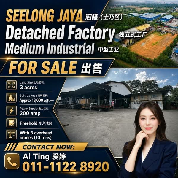 Kilang untuk Dijual di Senai (Johor) - Tay Ai Ting - PropertyGuru.com.my