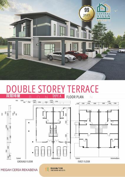 Terraced House for Sale in Kuching (Sarawak) - Bong Xian - Exterior - PropertyGuru.com.my