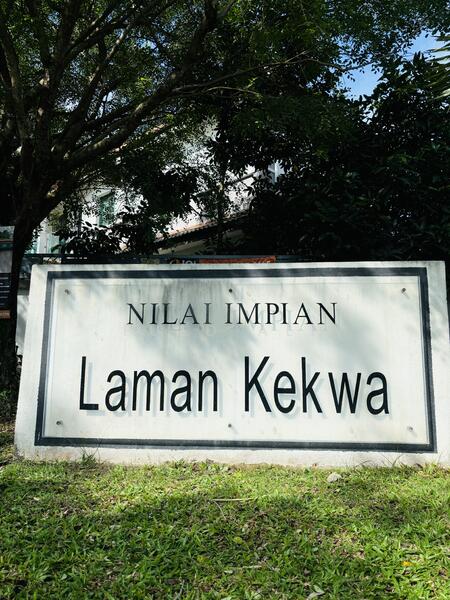 Untuk Dijual - Nilai Impian
