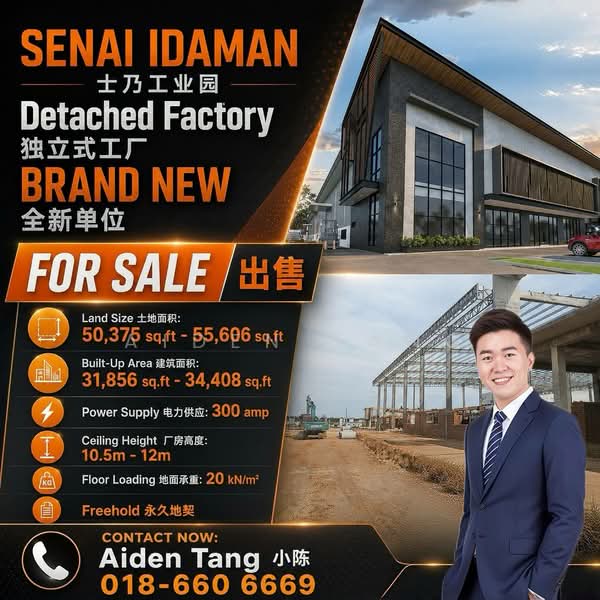Factory for Sale in Senai (Kulai) - Aiden Tang - PropertyGuru.com.my