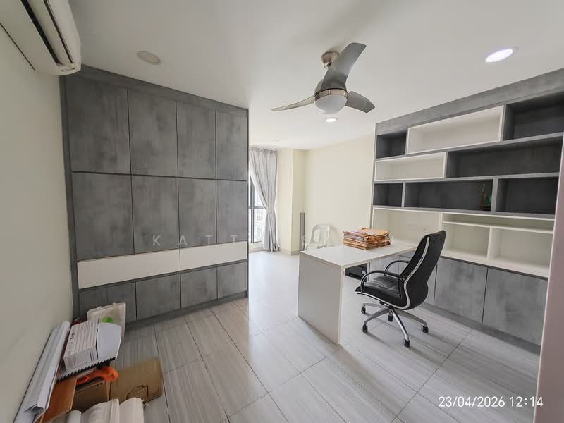 For Sale - You Residences @ You City