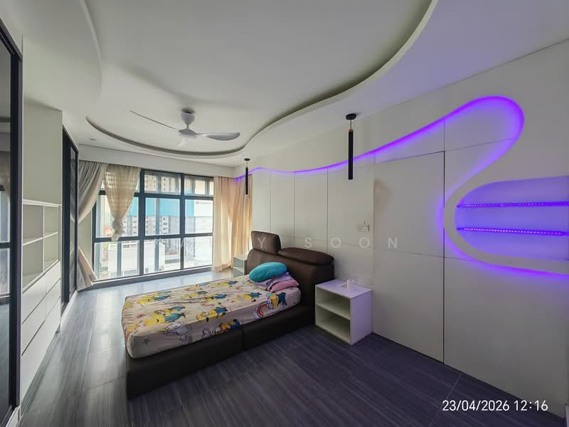 For Sale - You Residences @ You City