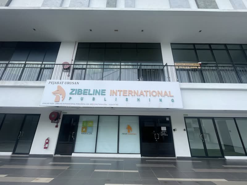 Kedai / Pejabat untuk Disewa di Cyberjaya (Selangor) - MckayC TEH - Exterior - PropertyGuru.com.my