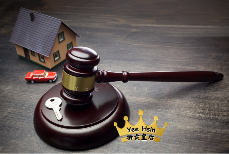 For Sale - Epic Residence