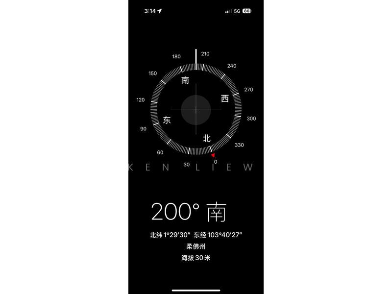 Untuk Dijual - Midas