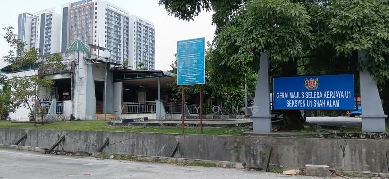 Kilang untuk Dijual di Hicom - Glenmarie Industrial Park (Shah Alam) - Y.L. Yong - Exterior - PropertyGuru.com.my