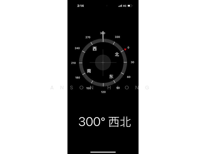 For Rent - Residensi Ledang