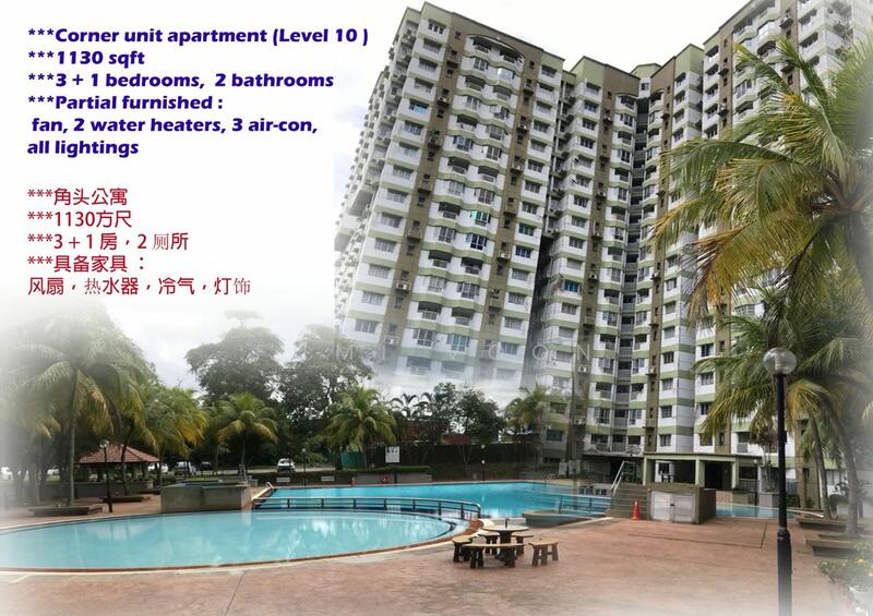 For Rent - Permas Ville Apartment