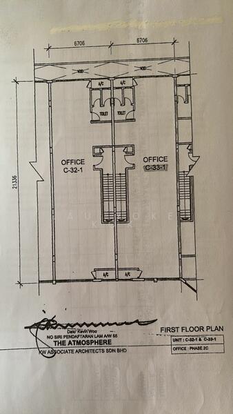 For Sale The Atmosphere
