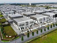 For Sale - Eco Business Park 1, Phase 1 @ Taman Eko Perniagaan (Dato Onn)