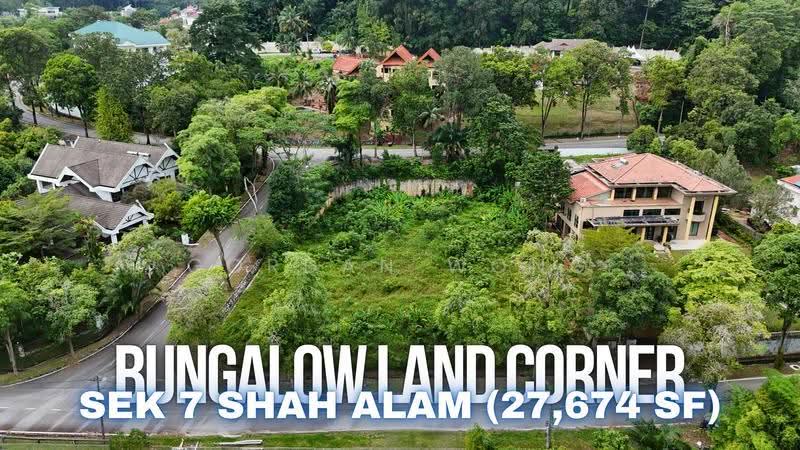 Tanah Banglo untuk Dijual di Shah Alam (Selangor) - Gordan Wong - Exterior - PropertyGuru.com.my
