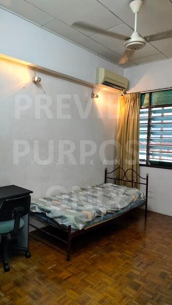 Untuk Disewa - Sri Pelangi